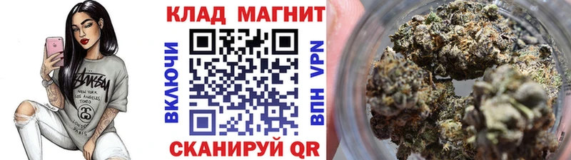 Наркошоп Новоузенск Амфетамин  Каннабис  APVP  Гашиш  МЕФ  COCAIN 