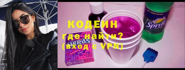таблы Алексин