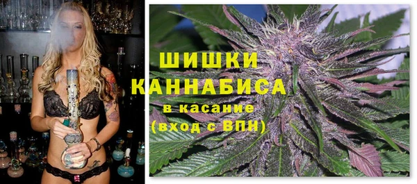 мефедрон VHQ Алзамай