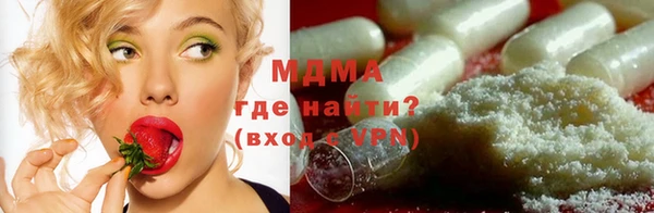 мефедрон VHQ Алзамай