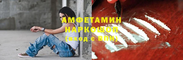 прущие крисы Алексеевка