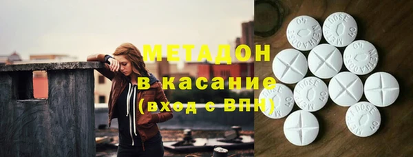 таблы Алексин