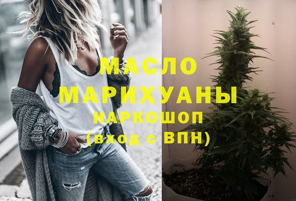 таблы Алексин