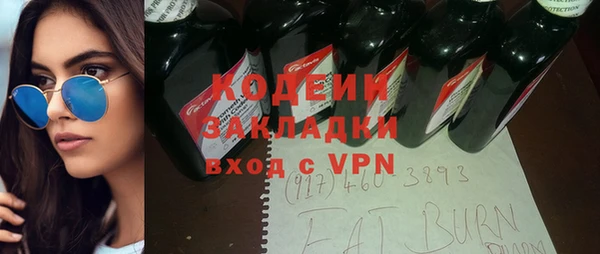 таблы Алексин