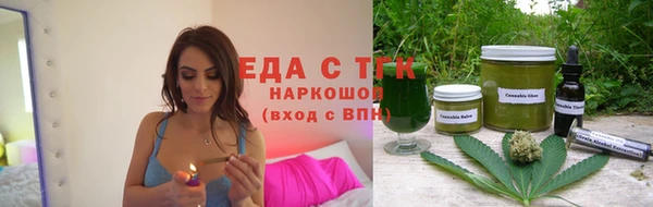 прущие крисы Алексеевка