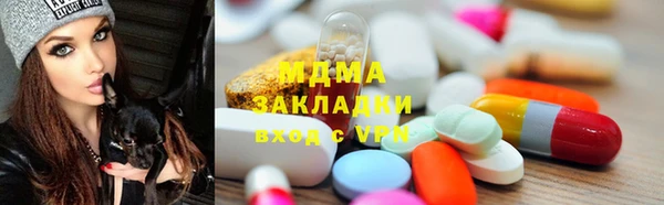 мефедрон VHQ Алзамай