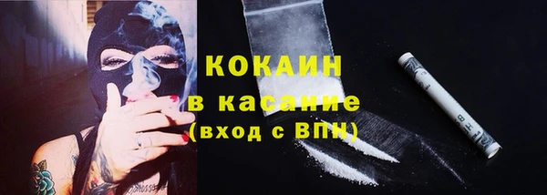 мефедрон VHQ Алзамай