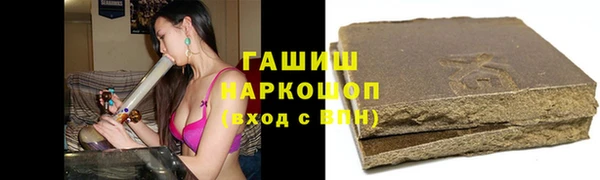 мефедрон VHQ Алзамай