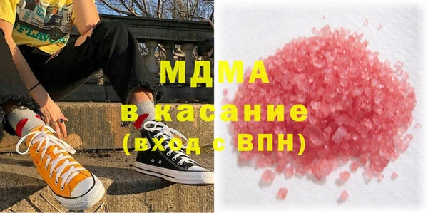 мефедрон VHQ Алзамай