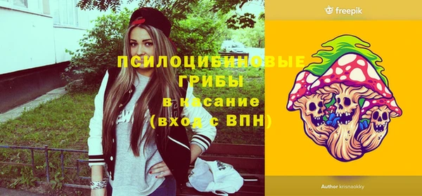 таблы Алексин