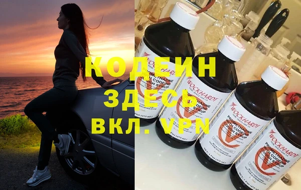 прущие крисы Алексеевка