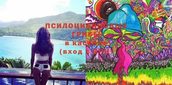 мефедрон VHQ Алзамай