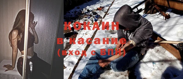 таблы Алексин