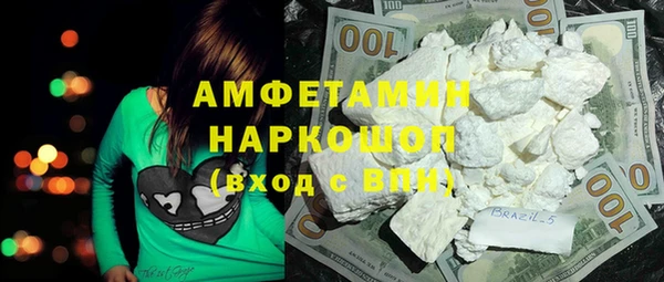 таблы Алексин