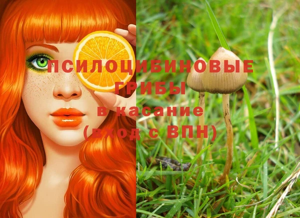 мефедрон VHQ Алзамай