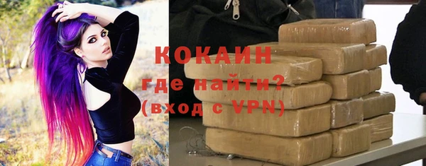 прущие крисы Алексеевка